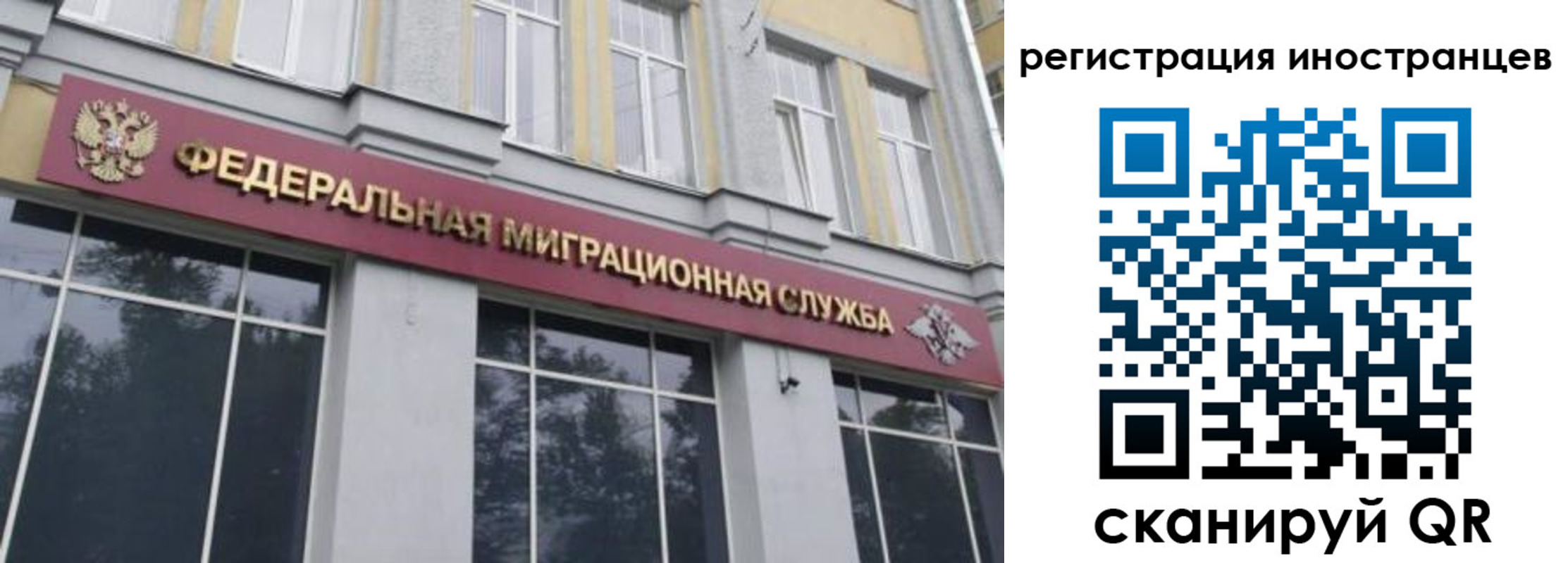 пропишу в квартире в Советске